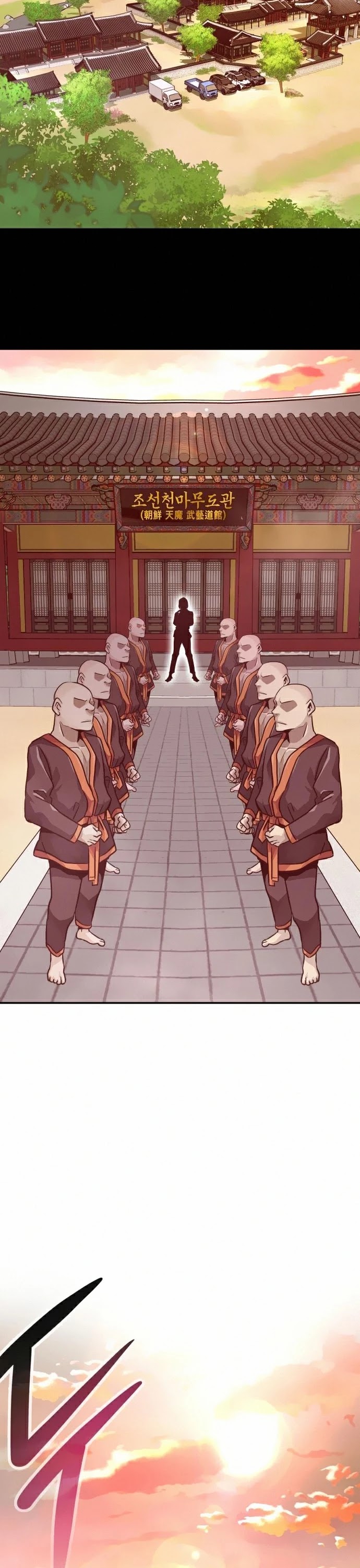 All Rounder chapter 12 - page 60