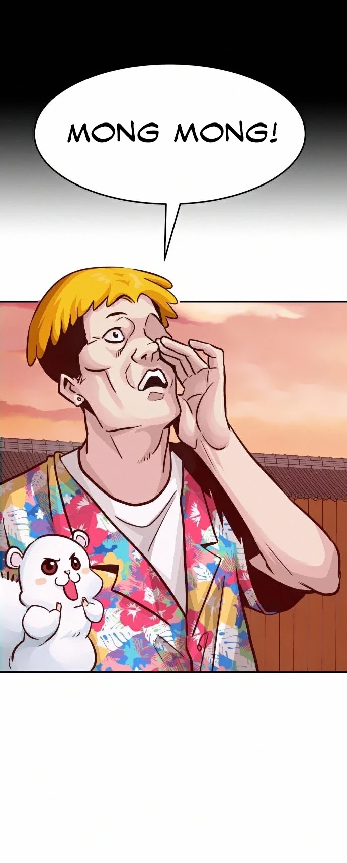 All Rounder chapter 12 - page 62