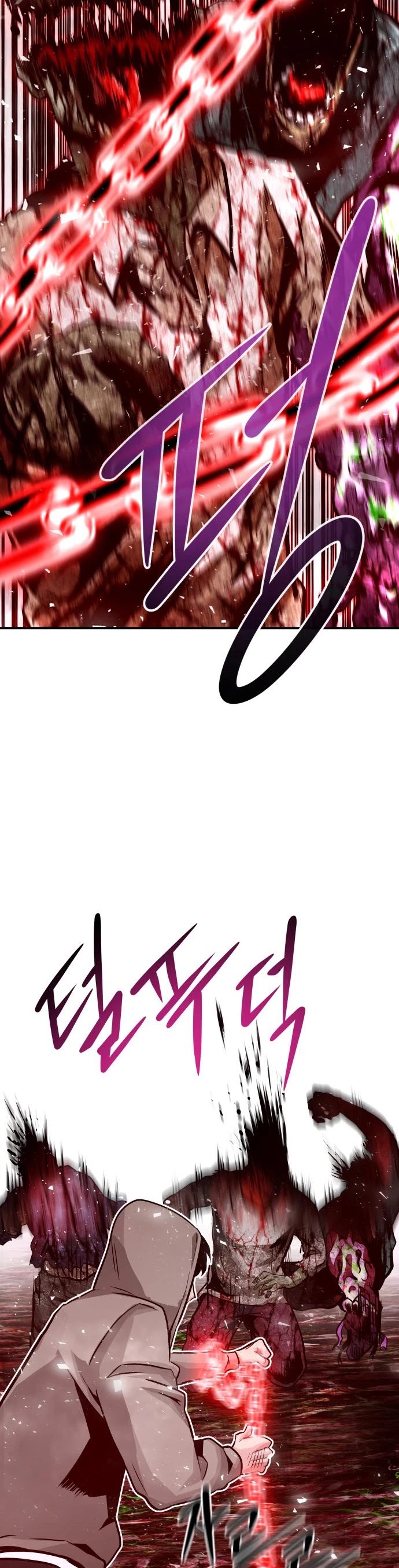 All Rounder chapter 13 - page 32