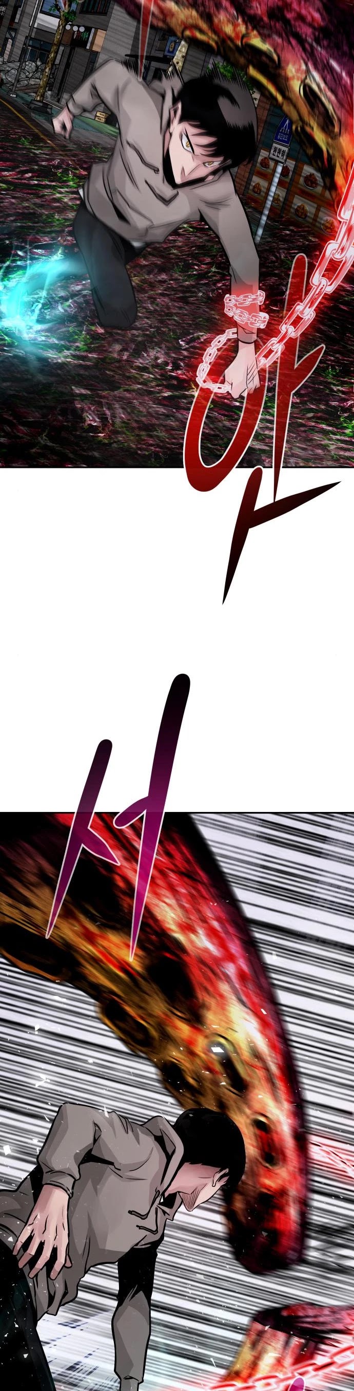 All Rounder chapter 13 - page 46