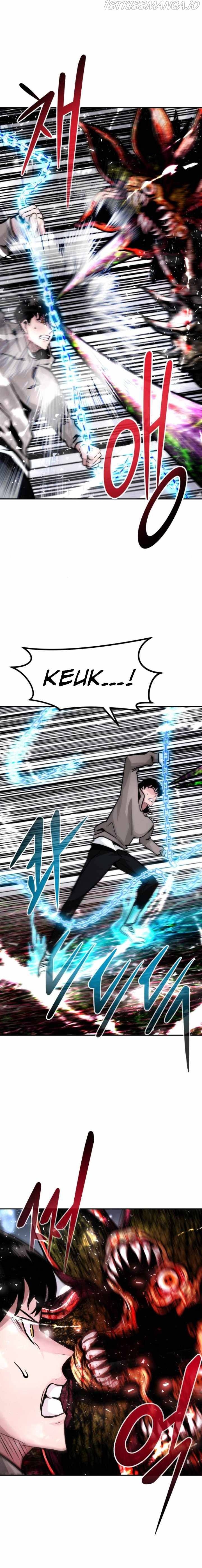 All Rounder chapter 14 - page 11