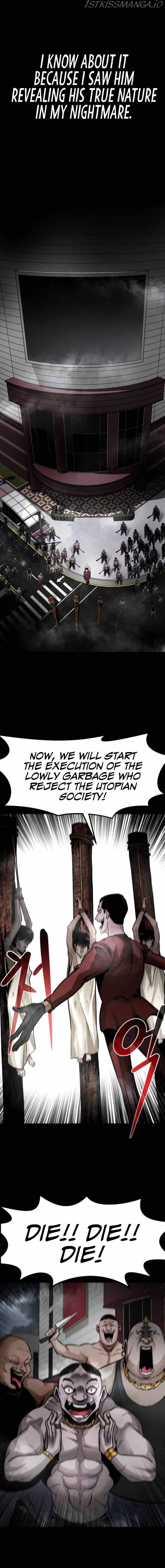 All Rounder chapter 14 - page 23