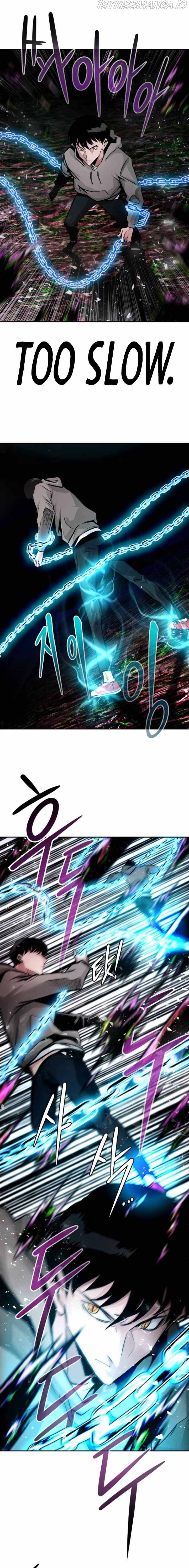 All Rounder chapter 14 - page 5