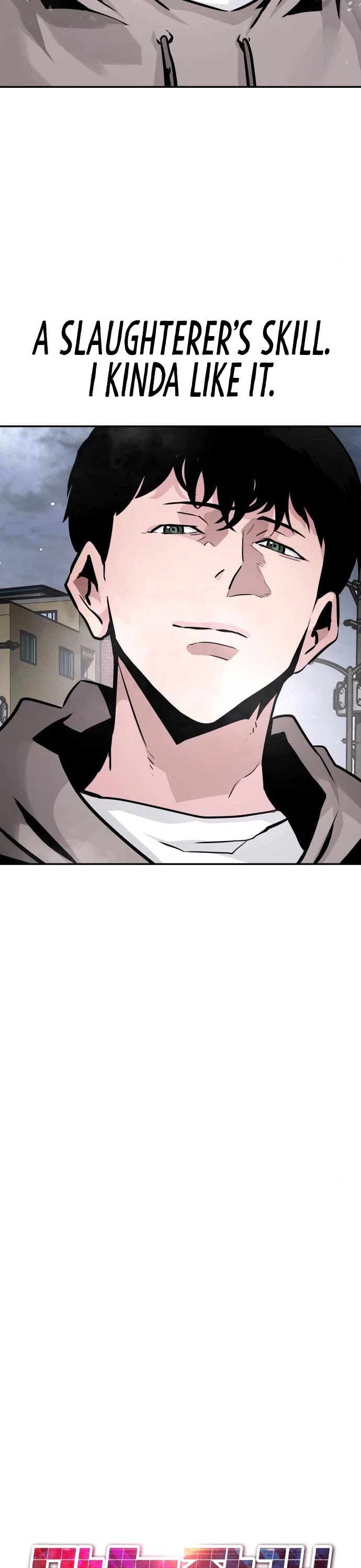 All Rounder chapter 15 - page 18