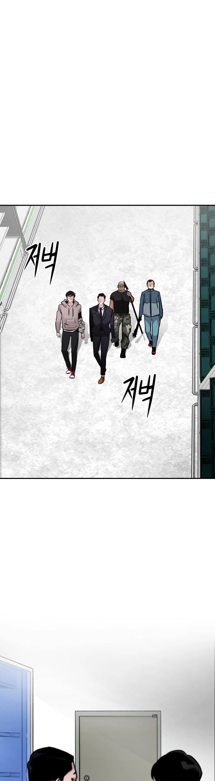 All Rounder chapter 15 - page 22