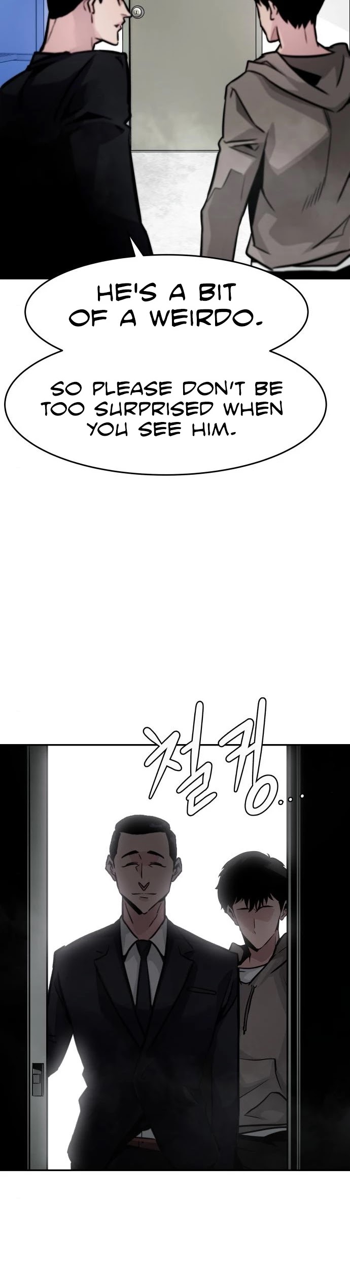 All Rounder chapter 15 - page 23