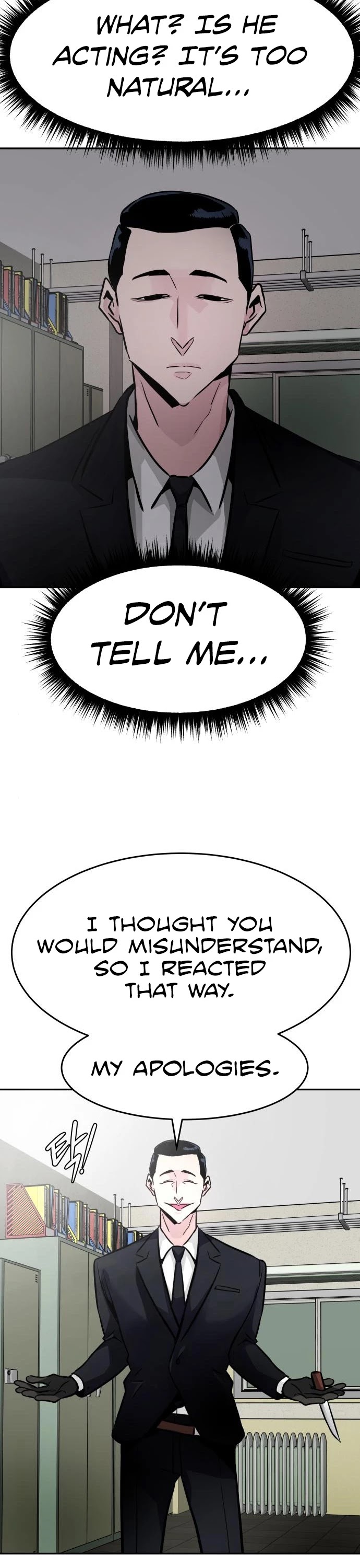 All Rounder chapter 15 - page 28