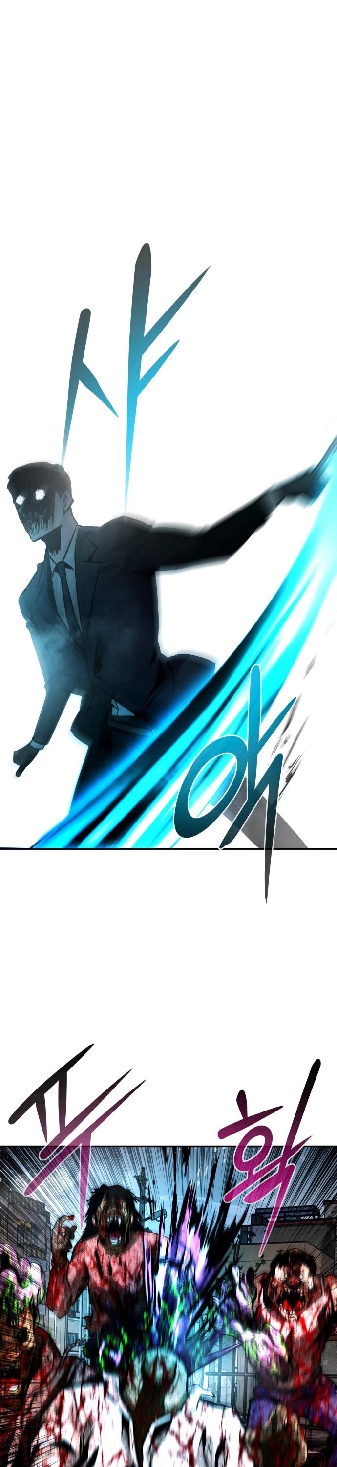 All Rounder chapter 15 - page 3
