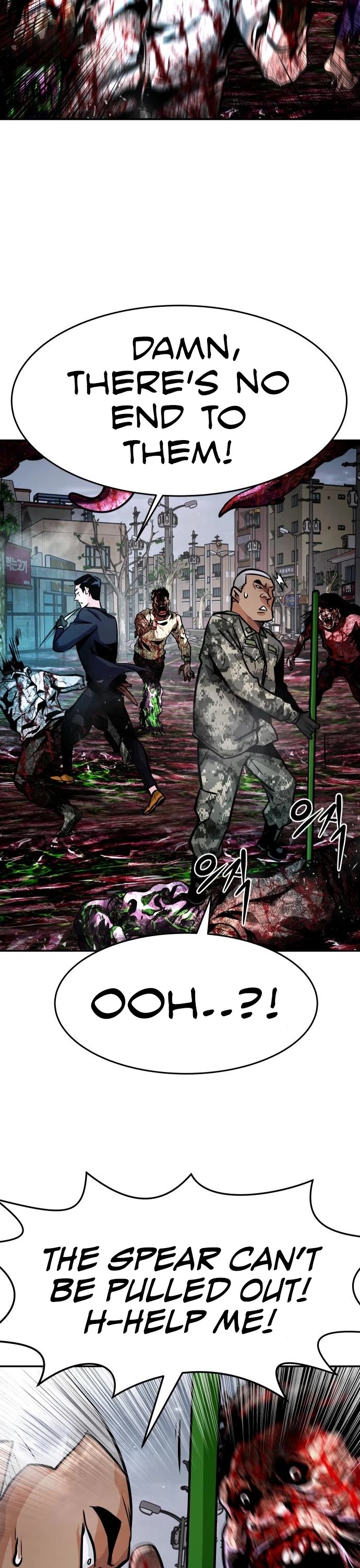 All Rounder chapter 15 - page 4