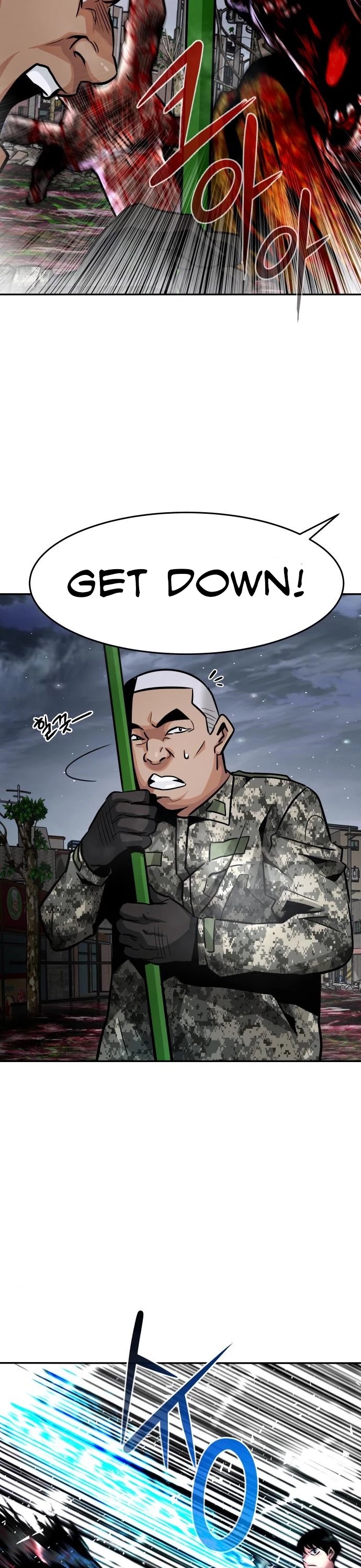 All Rounder chapter 15 - page 5