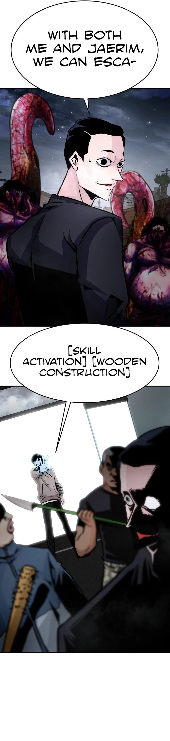 All Rounder chapter 15 - page 59