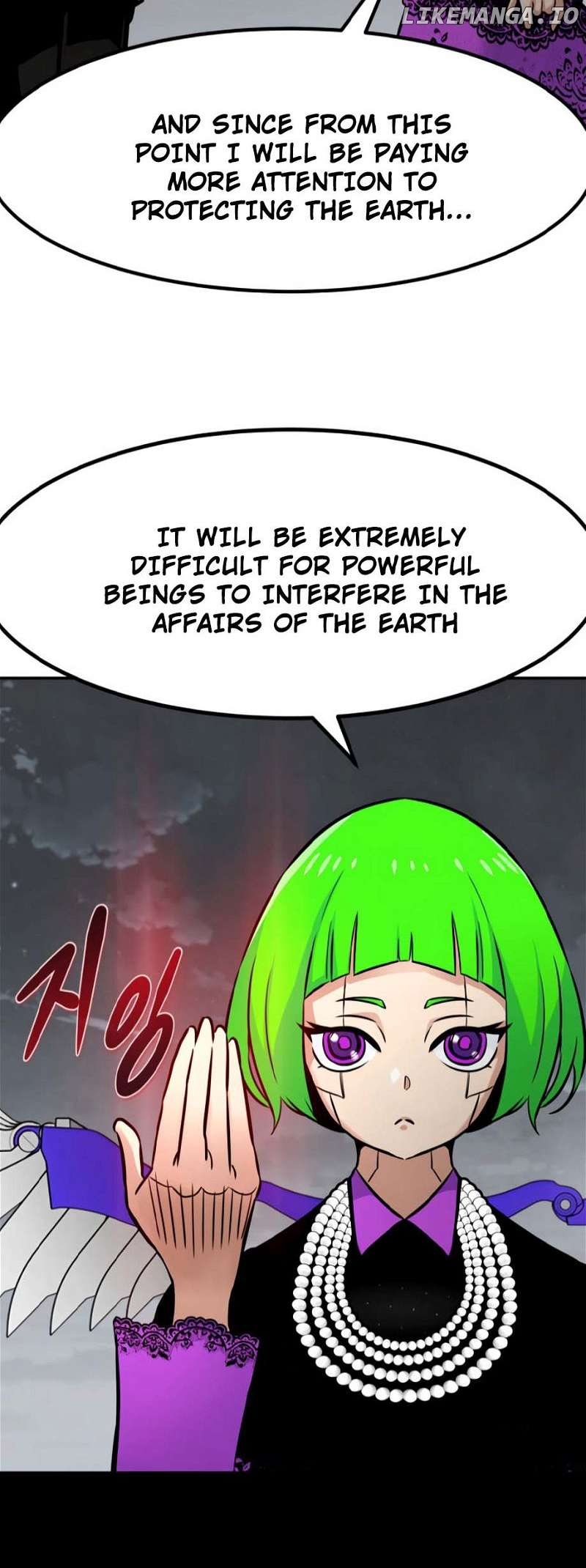 All Rounder Chapter 75 - page 52