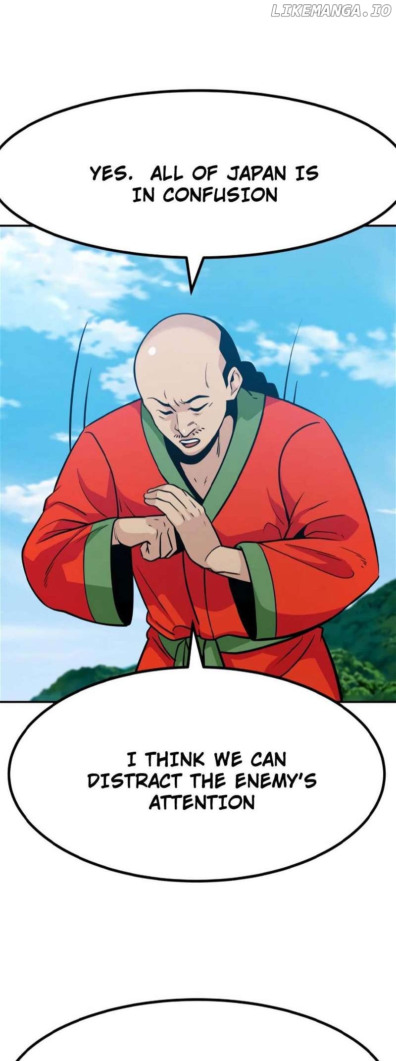 All Rounder Chapter 75 - page 84