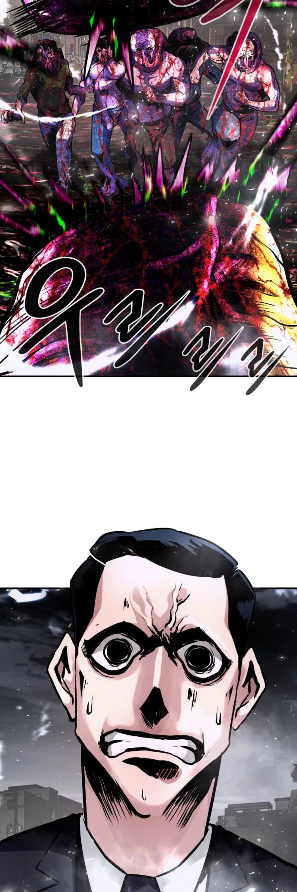 All Rounder chapter 16 - page 11