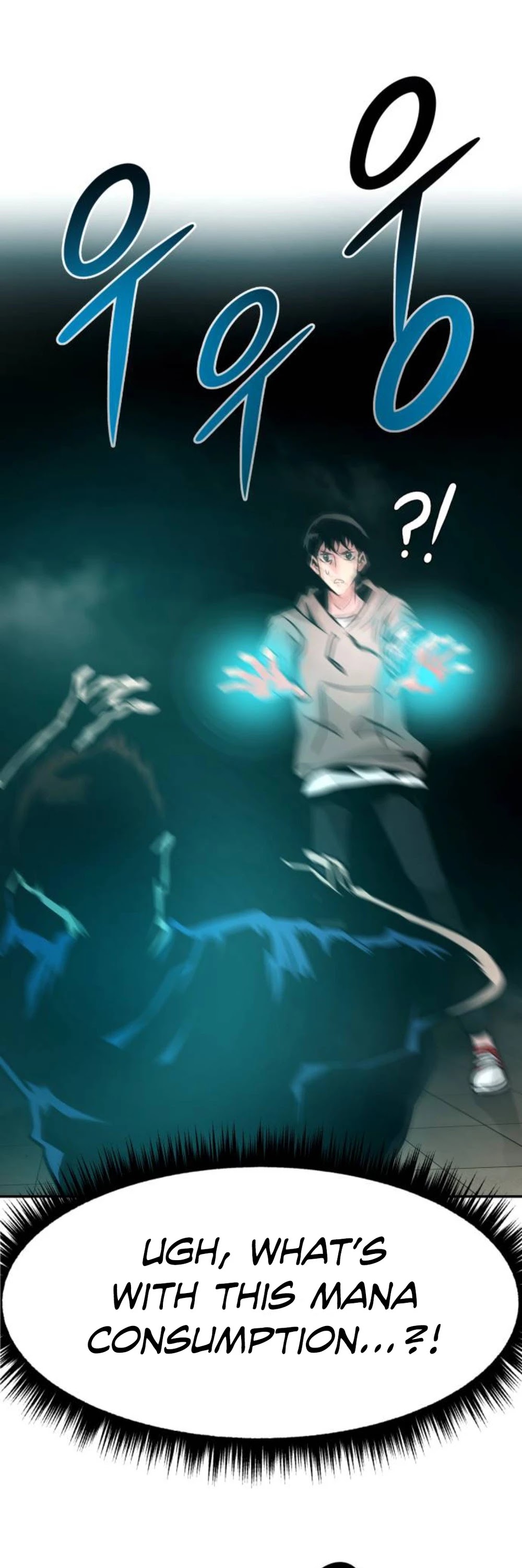 All Rounder chapter 16 - page 27