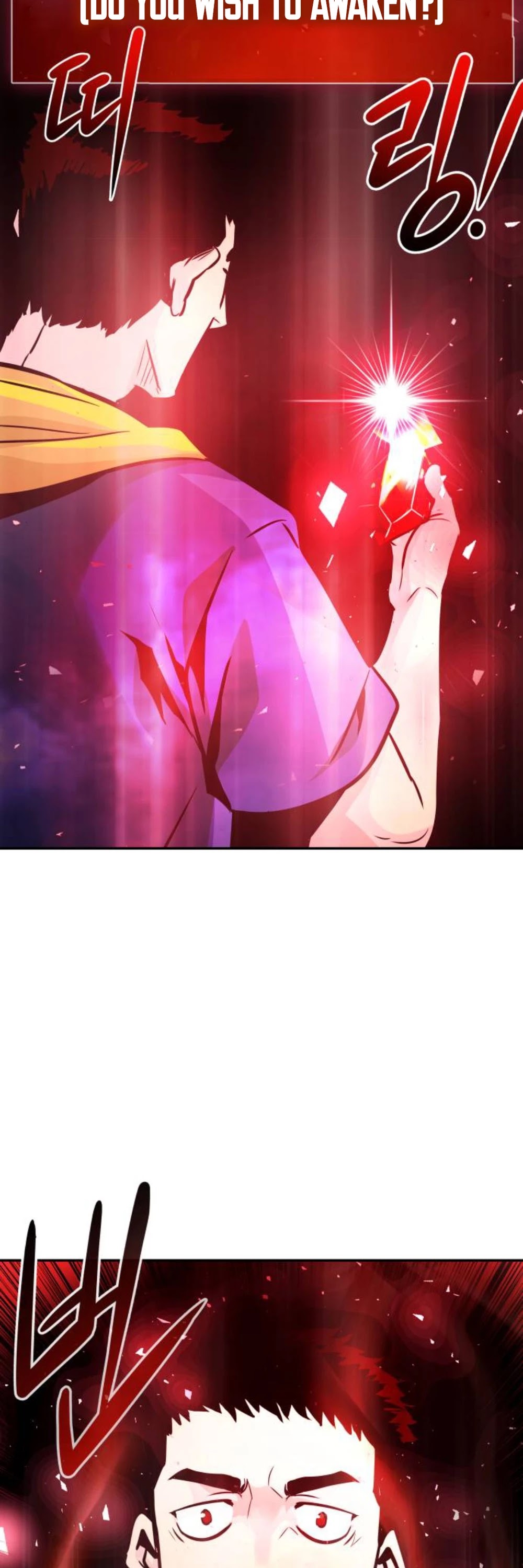 All Rounder chapter 16 - page 40