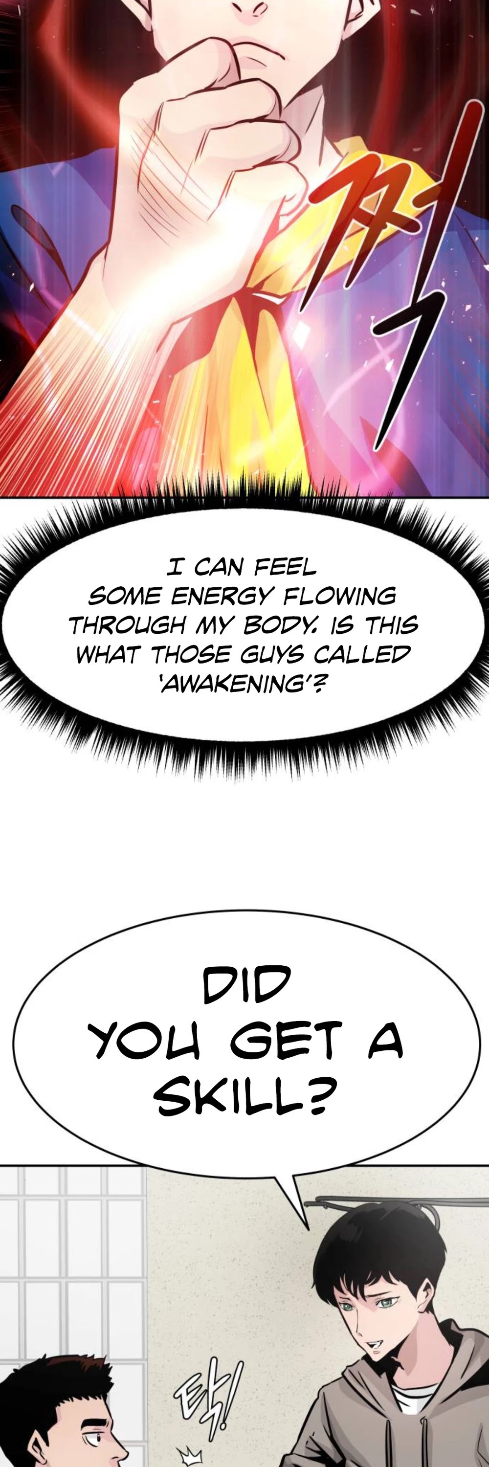 All Rounder chapter 16 - page 41