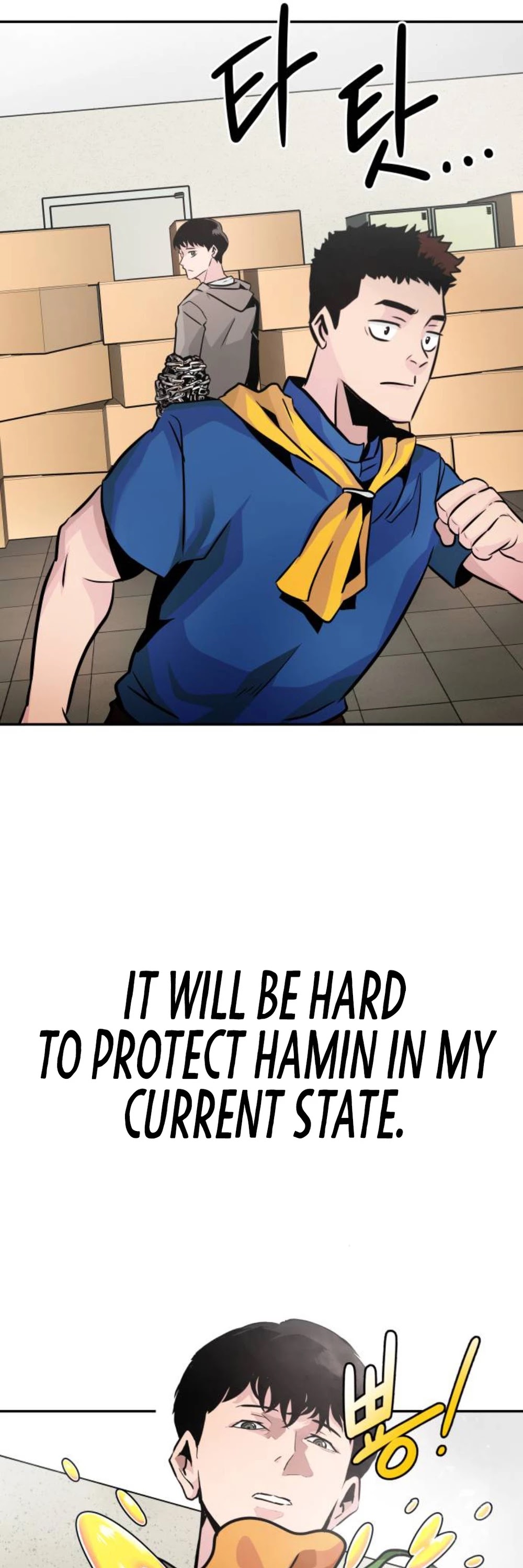 All Rounder chapter 16 - page 48