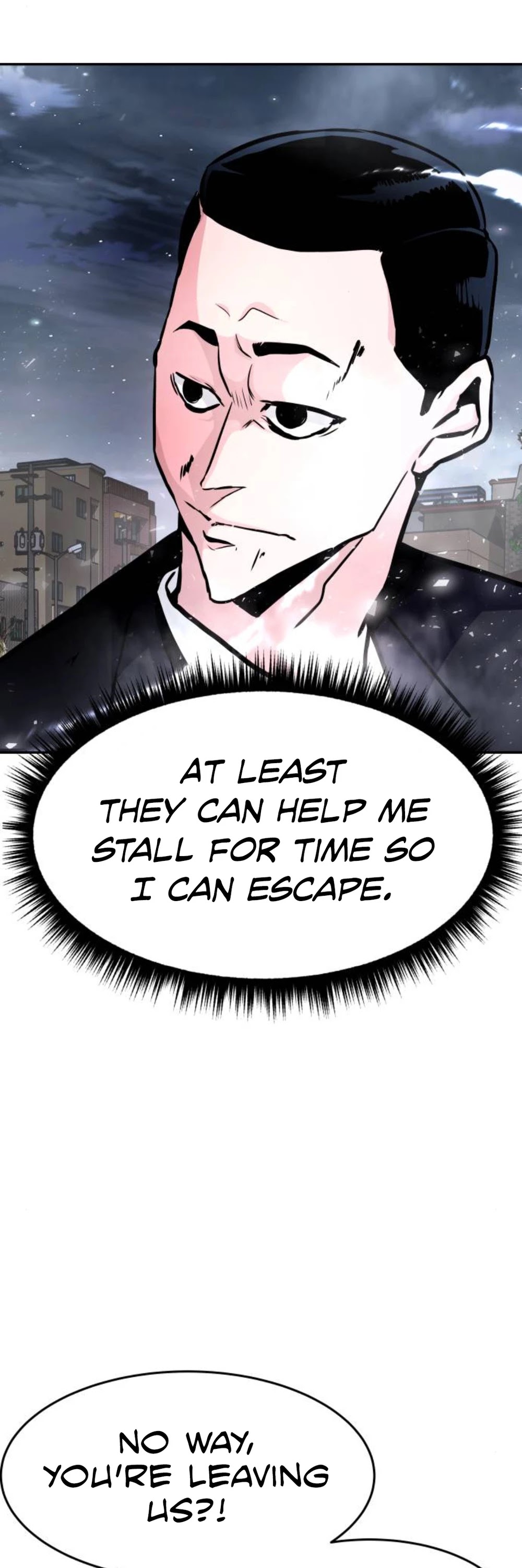 All Rounder chapter 16 - page 6
