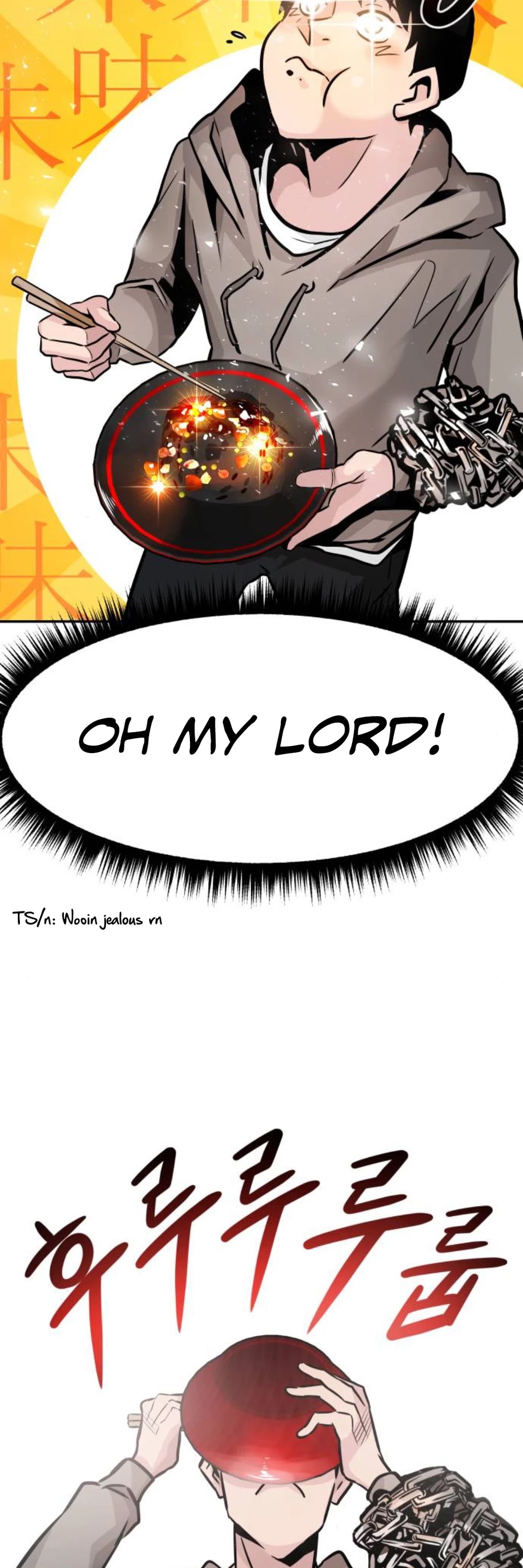 All Rounder chapter 16 - page 63
