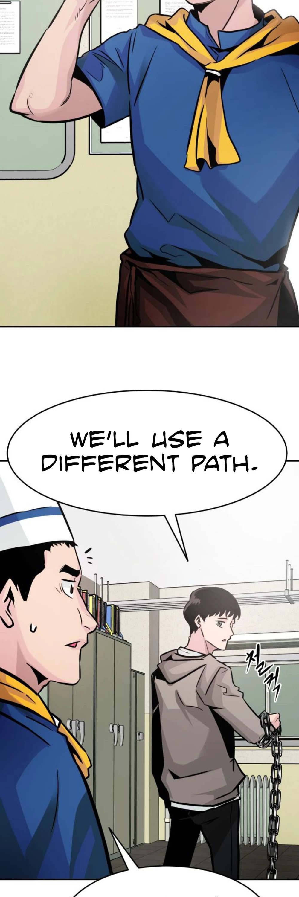 All Rounder chapter 16 - page 66
