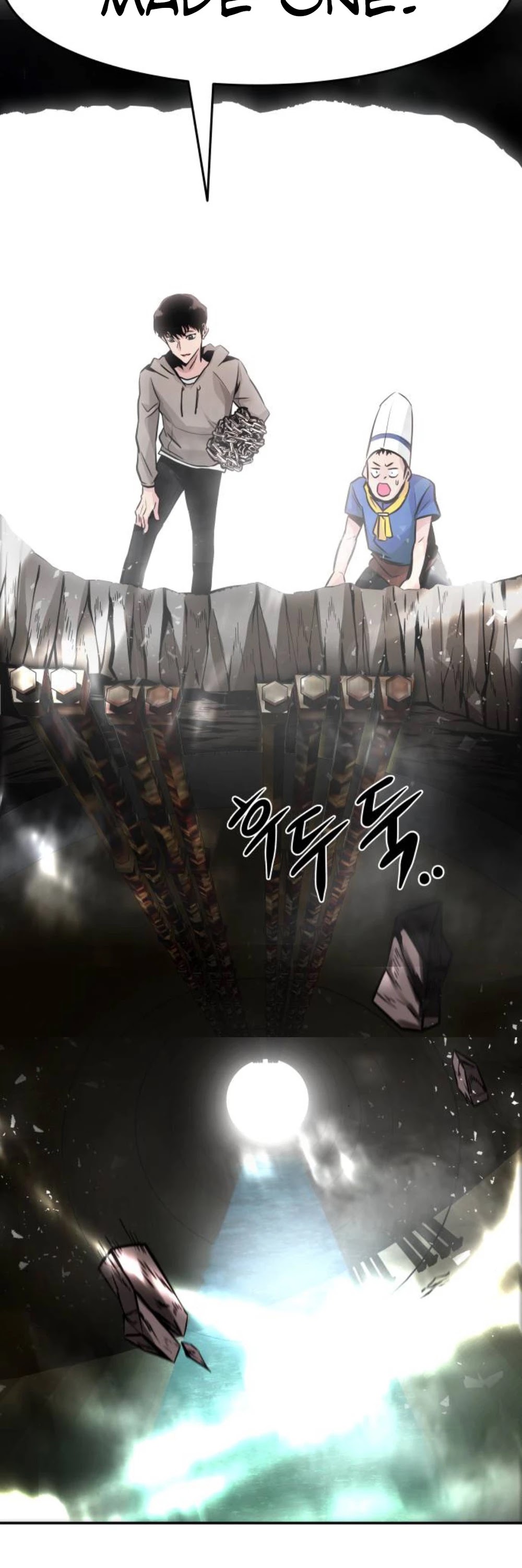 All Rounder chapter 16 - page 69