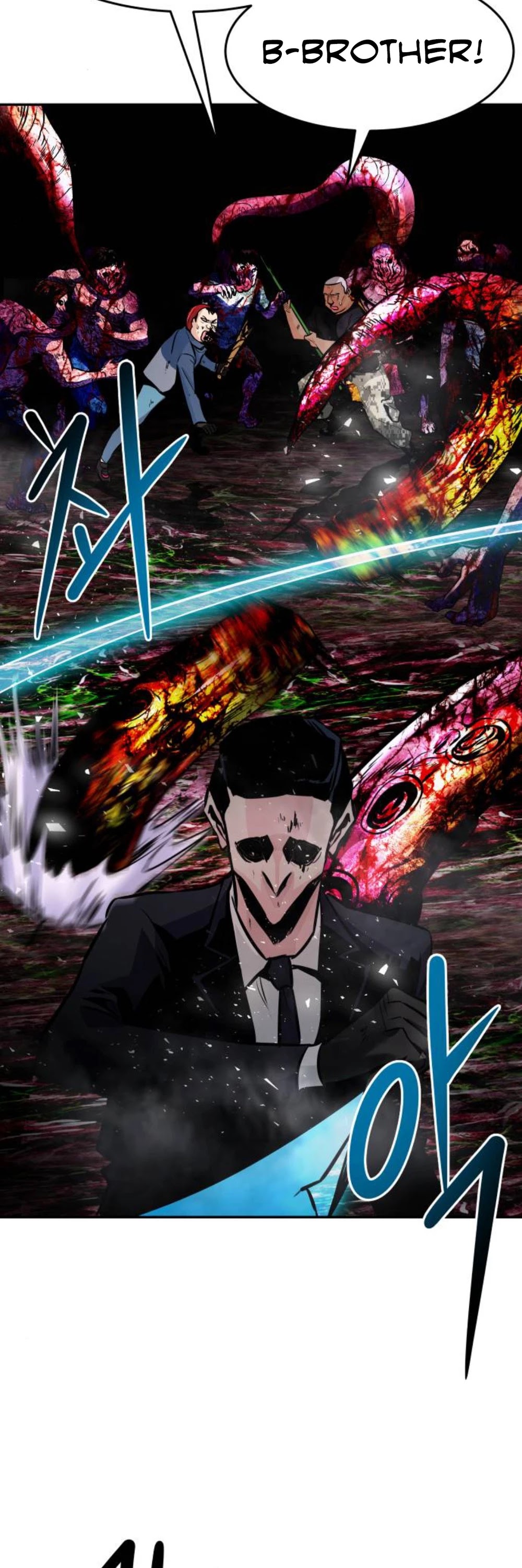 All Rounder chapter 16 - page 7
