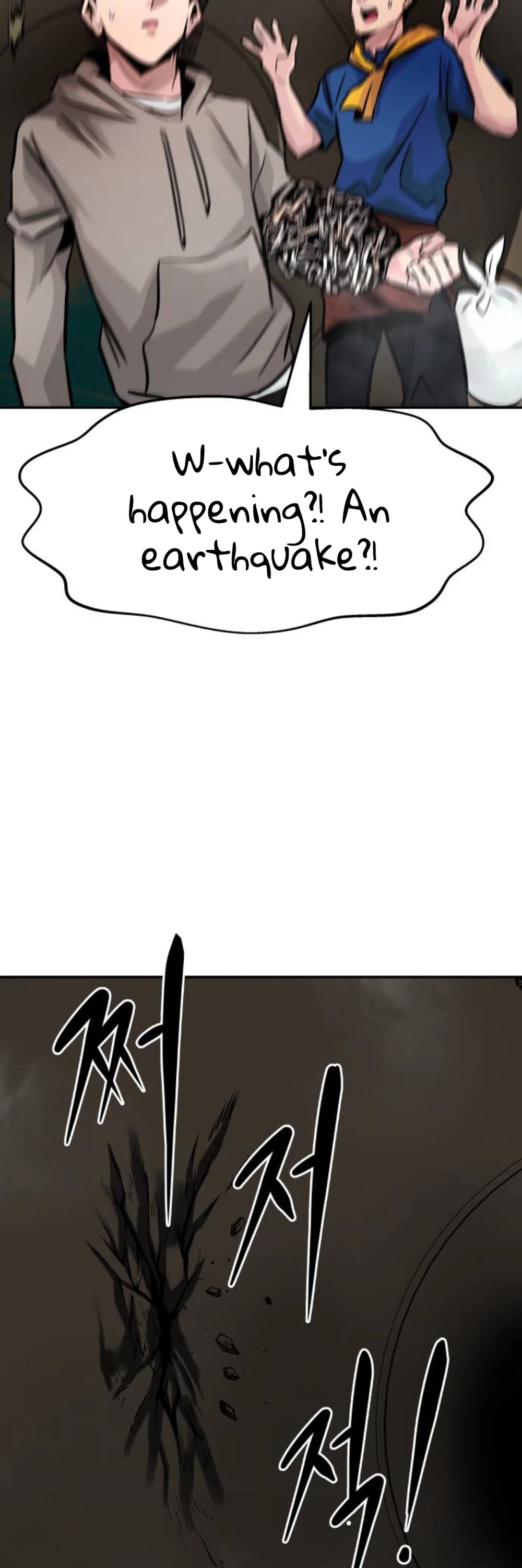 All Rounder chapter 16 - page 73