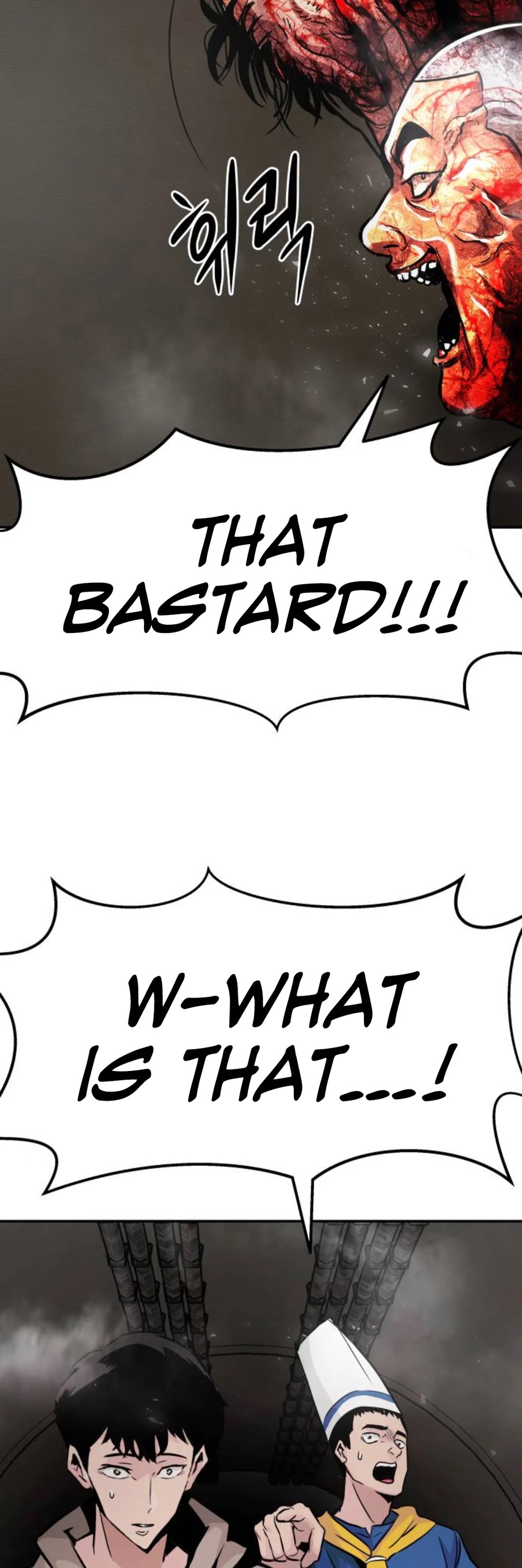 All Rounder chapter 16 - page 78