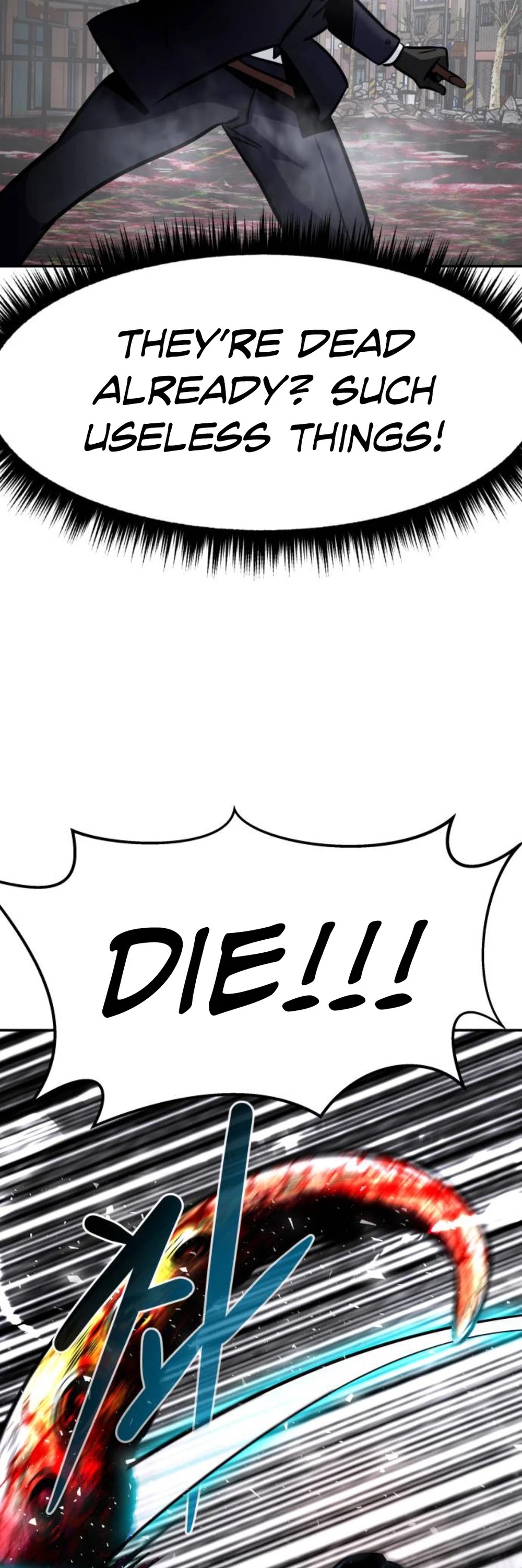All Rounder chapter 16 - page 9