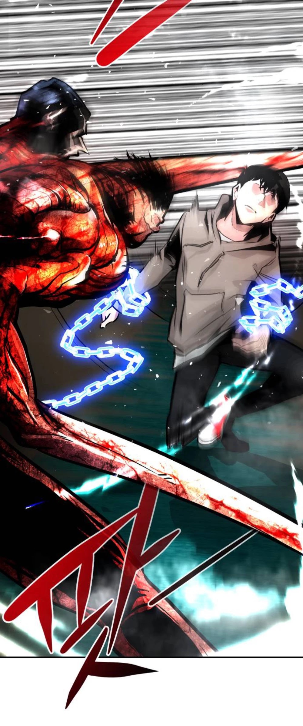 All Rounder chapter 16 - page 93