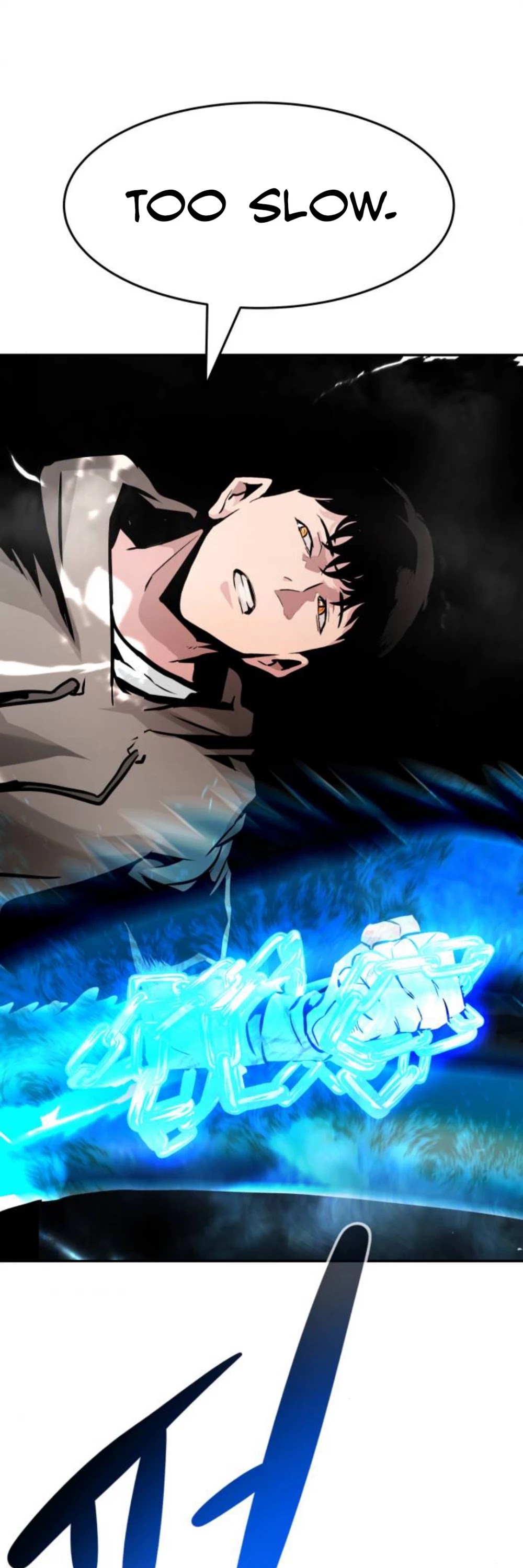 All Rounder chapter 16 - page 94