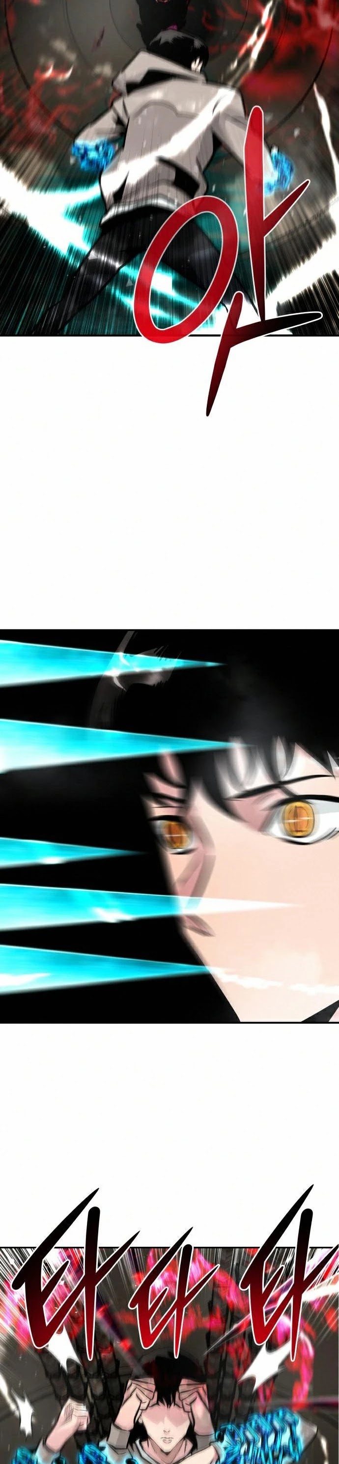 All Rounder chapter 17 - page 21