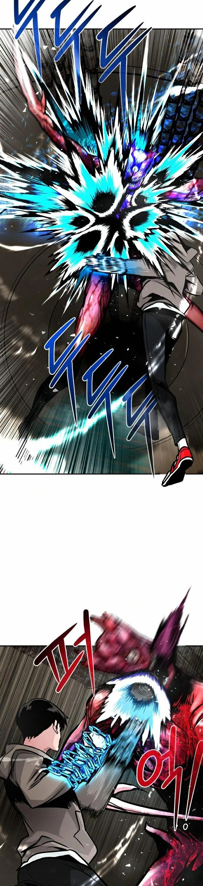 All Rounder chapter 17 - page 25