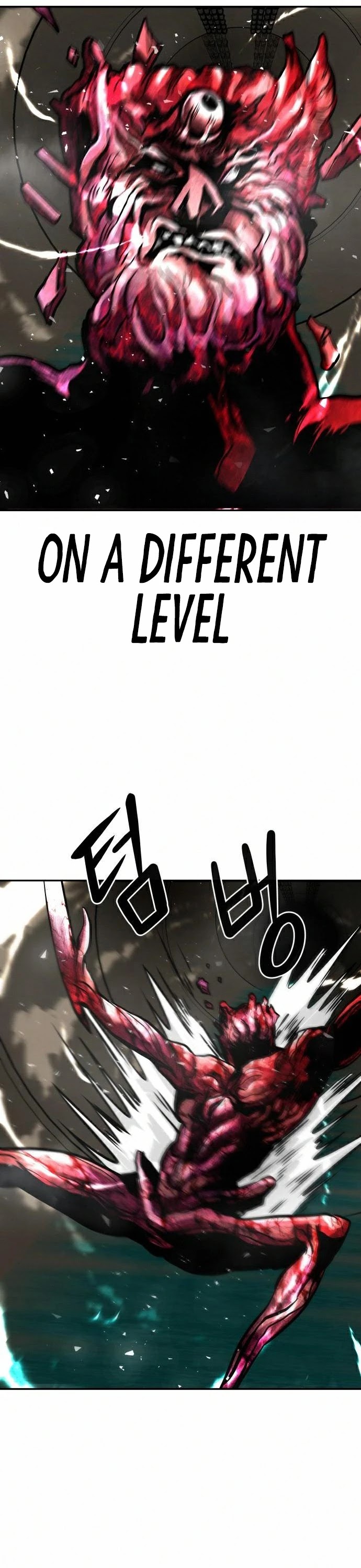All Rounder chapter 17 - page 28