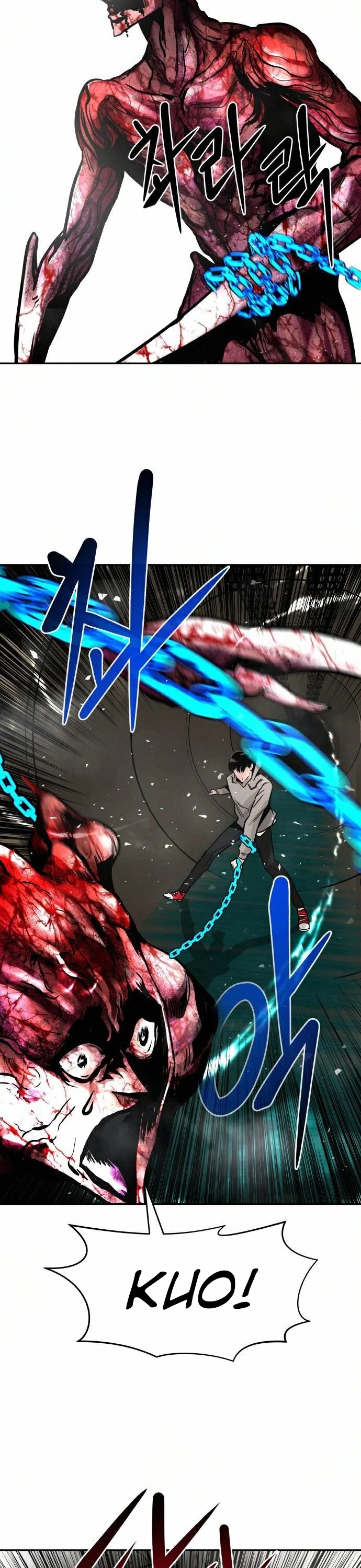 All Rounder chapter 17 - page 30