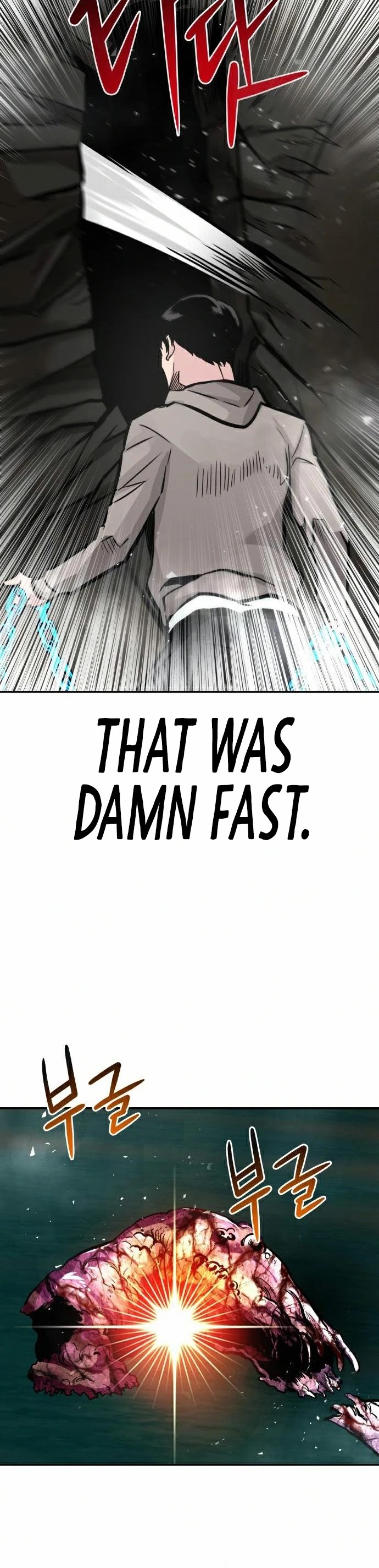 All Rounder chapter 17 - page 31