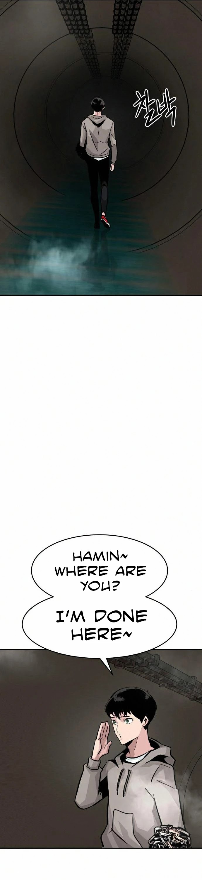 All Rounder chapter 17 - page 33