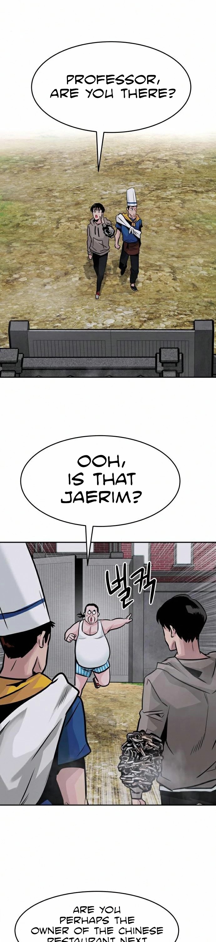 All Rounder chapter 17 - page 39