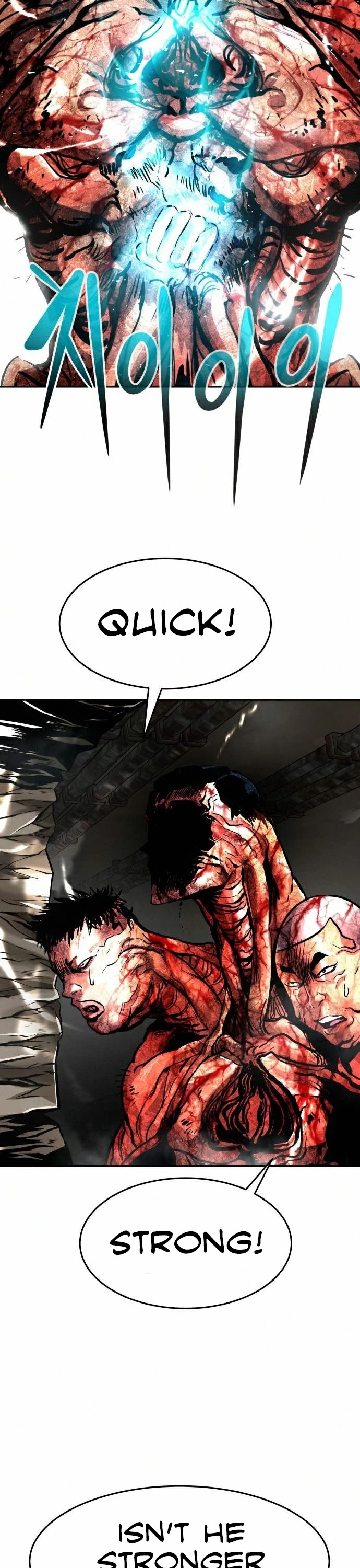 All Rounder chapter 17 - page 4