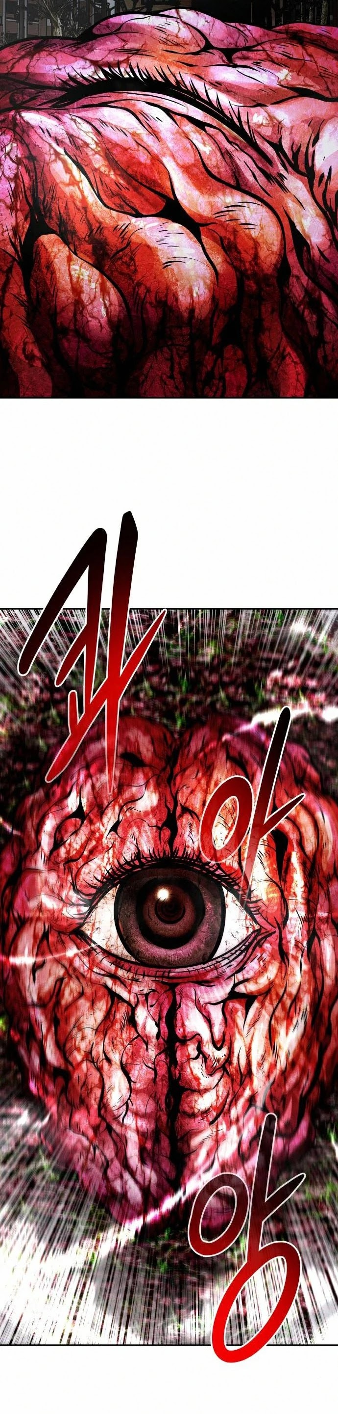 All Rounder chapter 17 - page 66