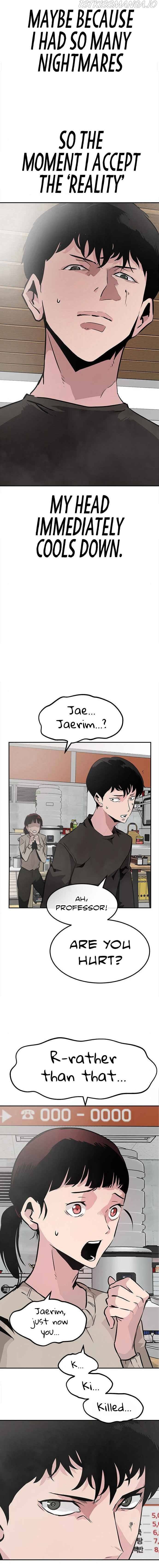 All Rounder chapter 2 - page 13