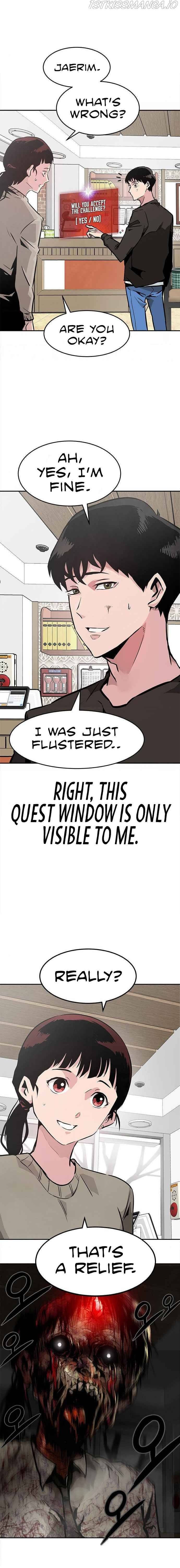 All Rounder chapter 2 - page 24