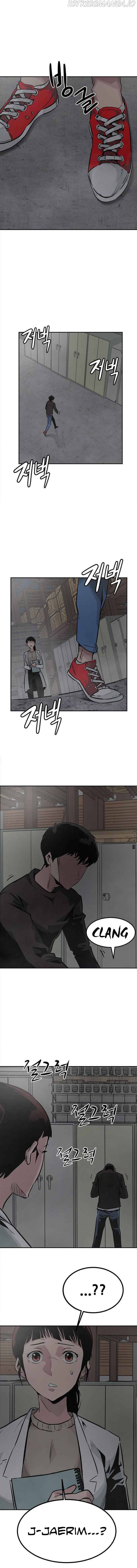 All Rounder chapter 2 - page 31