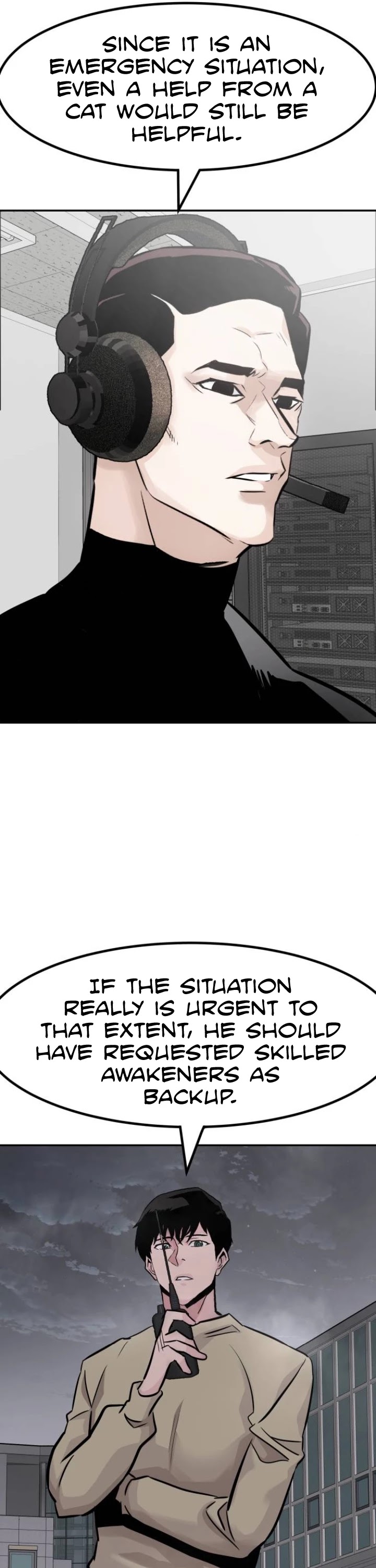 All Rounder chapter 29 - page 14