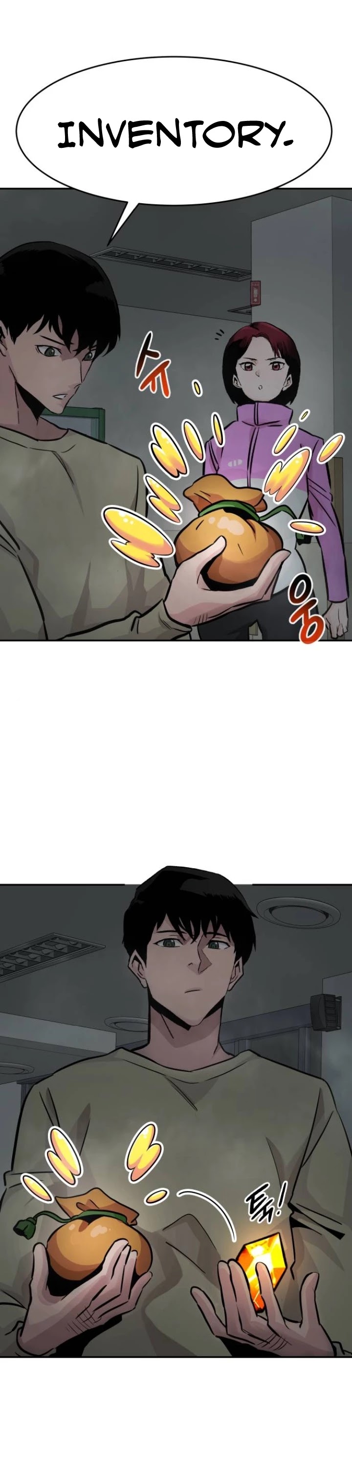 All Rounder chapter 29 - page 33