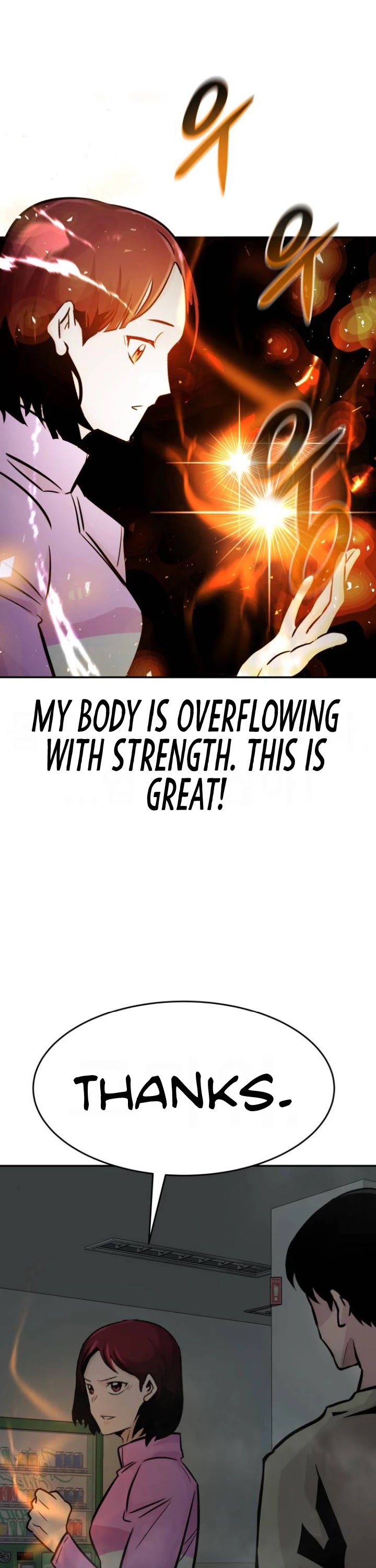 All Rounder chapter 29 - page 37