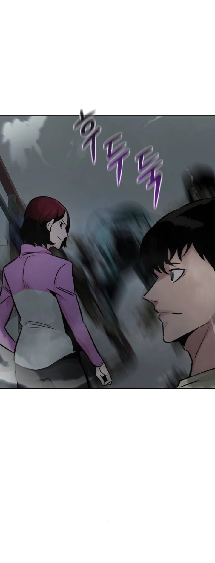 All Rounder chapter 29 - page 46