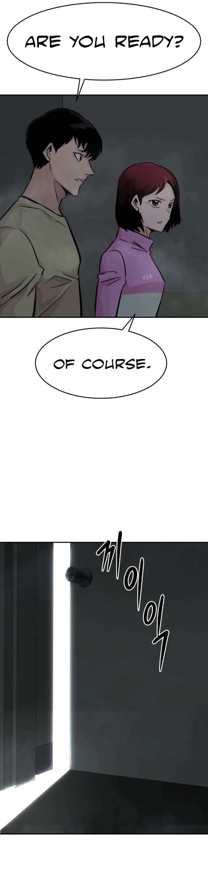 All Rounder chapter 29 - page 48