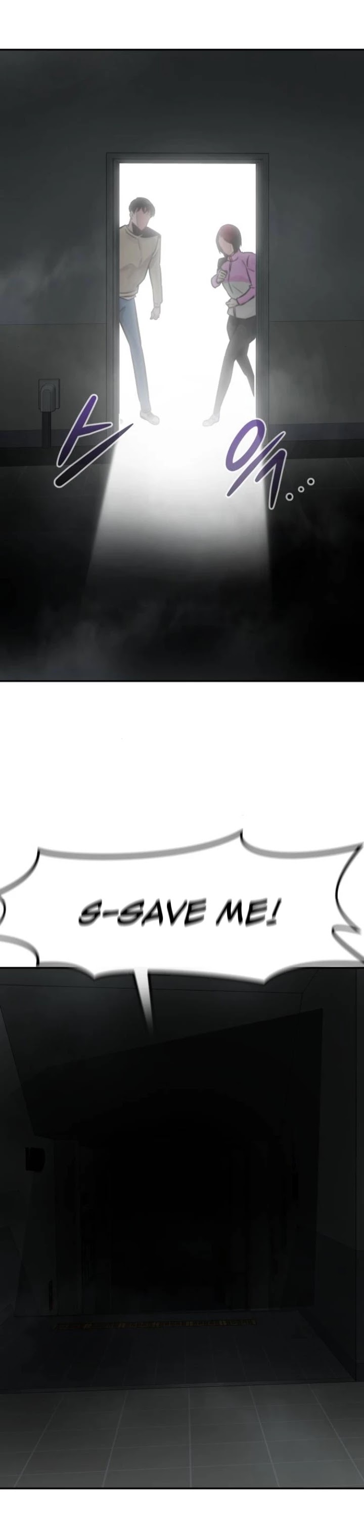 All Rounder chapter 29 - page 49
